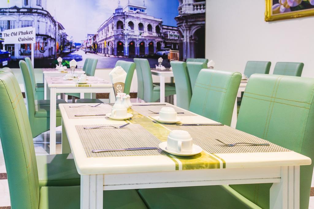 Patong Add Plus Hotel & Spa מראה חיצוני תמונה